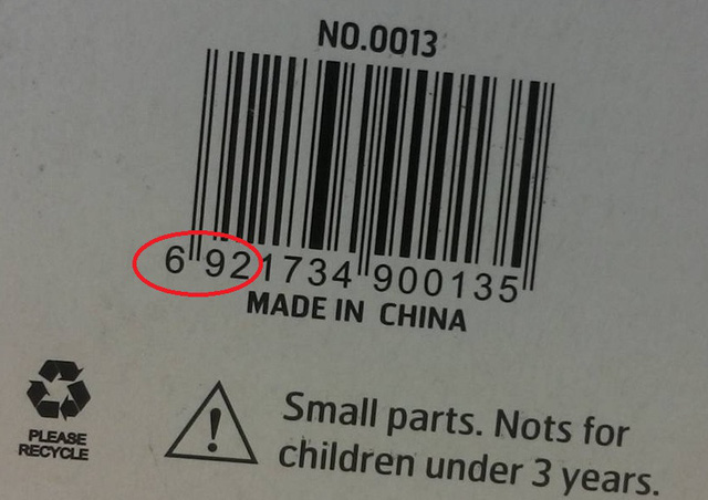 Biết cách đọc mã vạch hàng Trung Quốc : Không lo nhầm lẫn mua phải hàng nhái